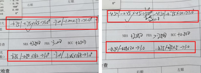 1734597256222497.png
