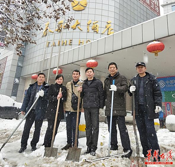 微信图片_20181230230108 2.jpg