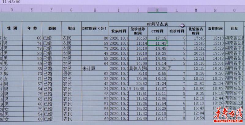 1608431546366973.jpg