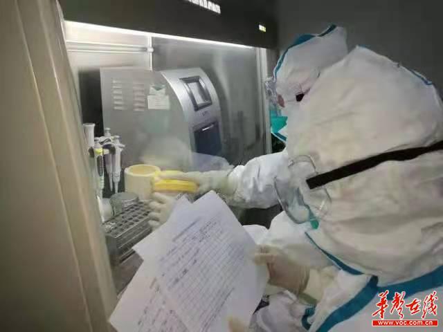 微信图片_20210205114806.jpg