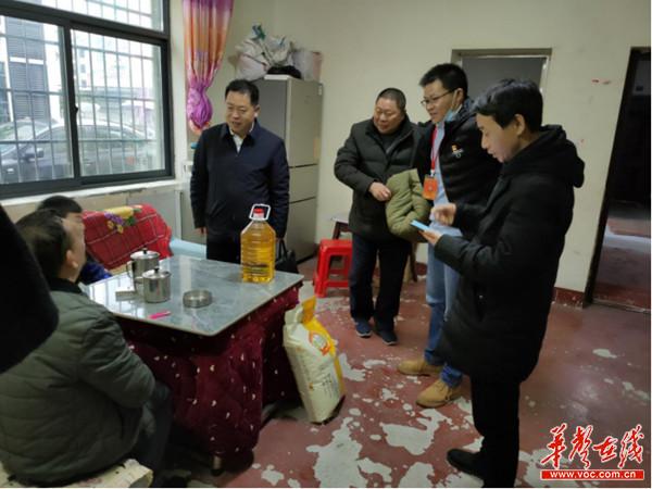 微信图片_20210210110831_副本.jpg