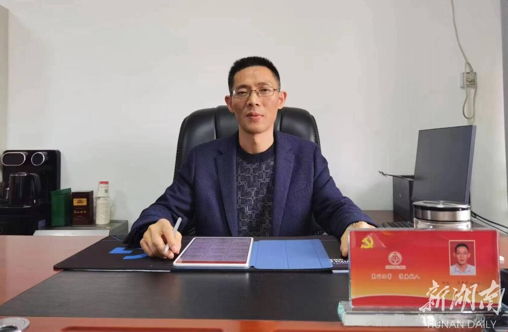 学精神担使命·岳阳行动㉝|岳阳市民政局局长陈平刚：兜牢兜实兜好岳阳建设名副其实省域副中心城市的基本民生底线