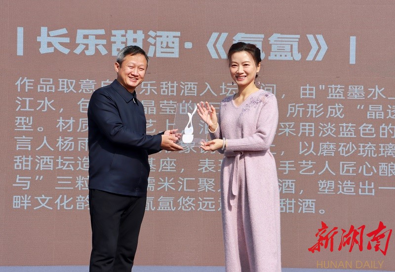名校教授杨雨为何对一碗甜酒情有独钟，成为“甜蜜”代言人？