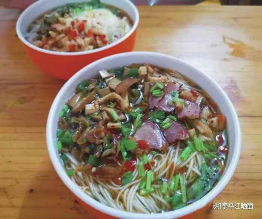 平江面的讲究