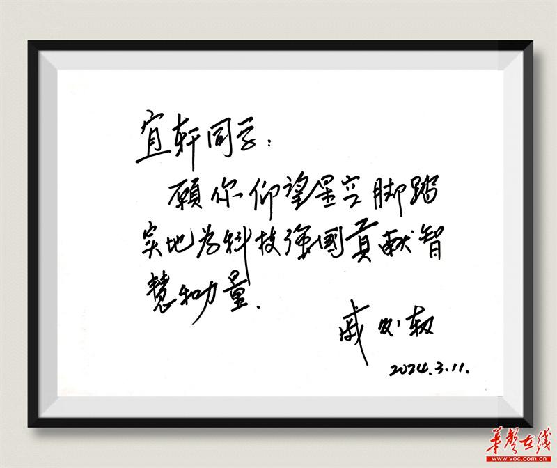 1710402271447160.jpg